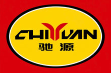 Chiyuan