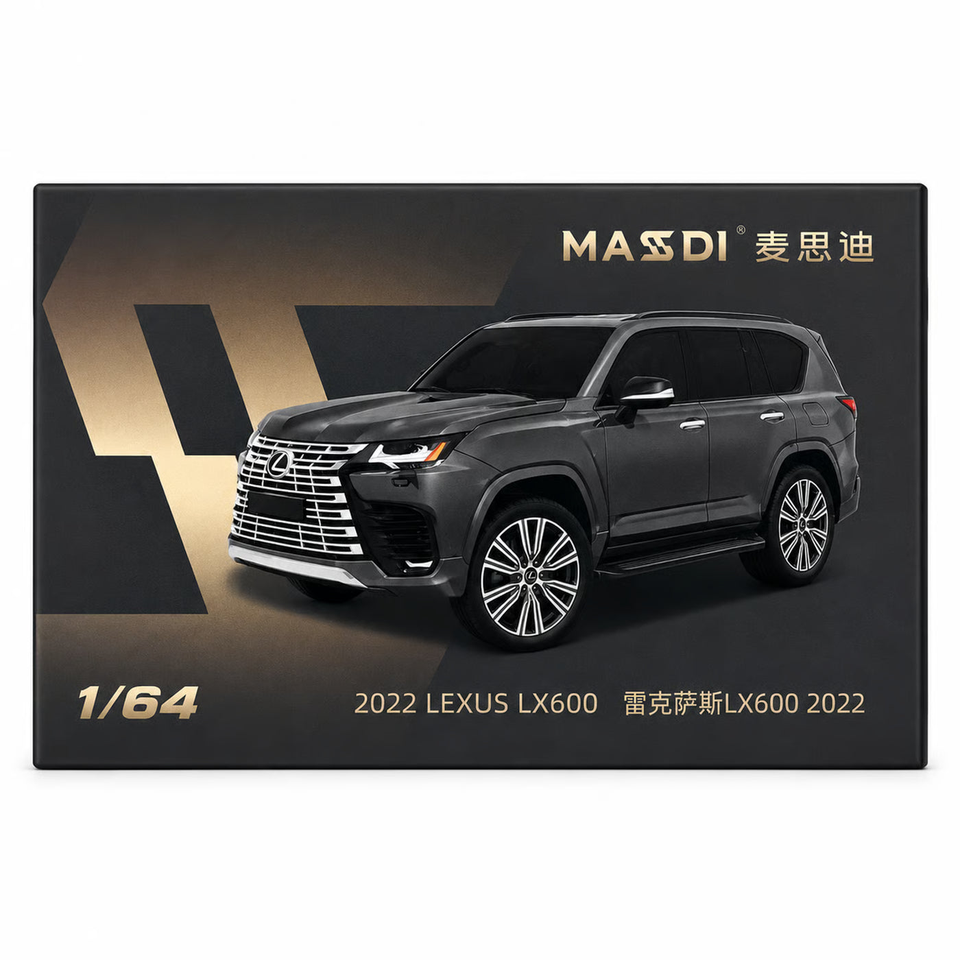 Lexus LX600