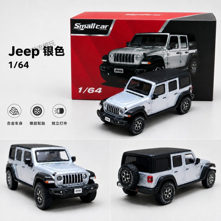 Jeep Wrangler Rubicon