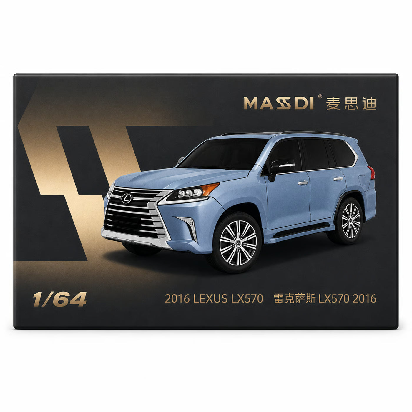 Lexus LX570