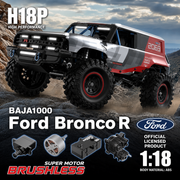 MJX H18P Ford Bronco 1/18