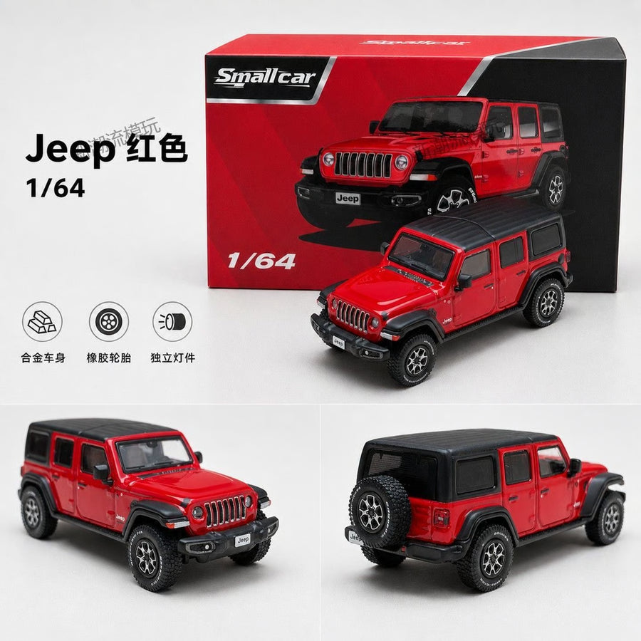 Jeep Wrangler Rubicon