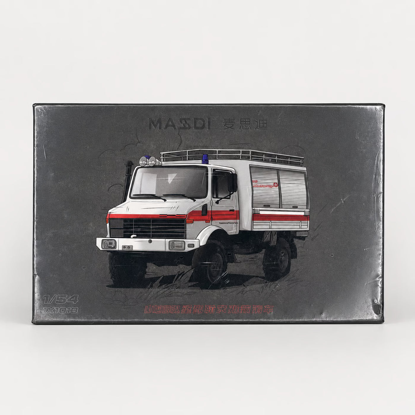 Unimog U1300L TJ11019