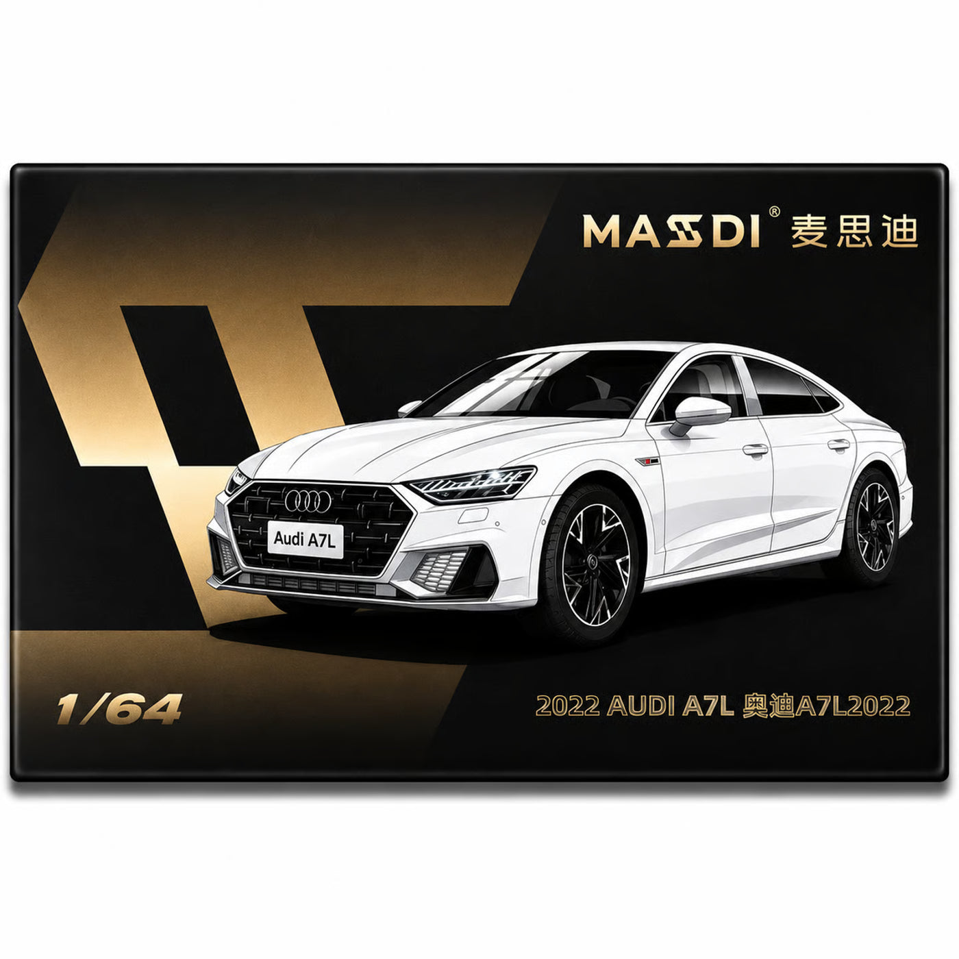 Audi A7L 2022