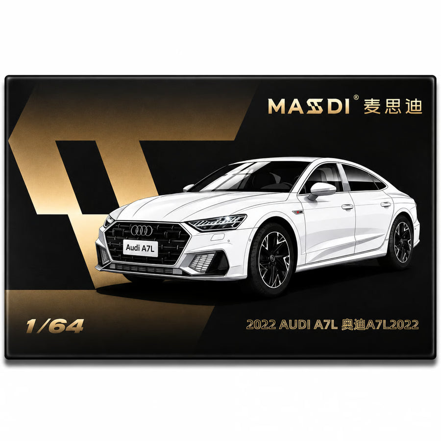 Audi A7L 2022