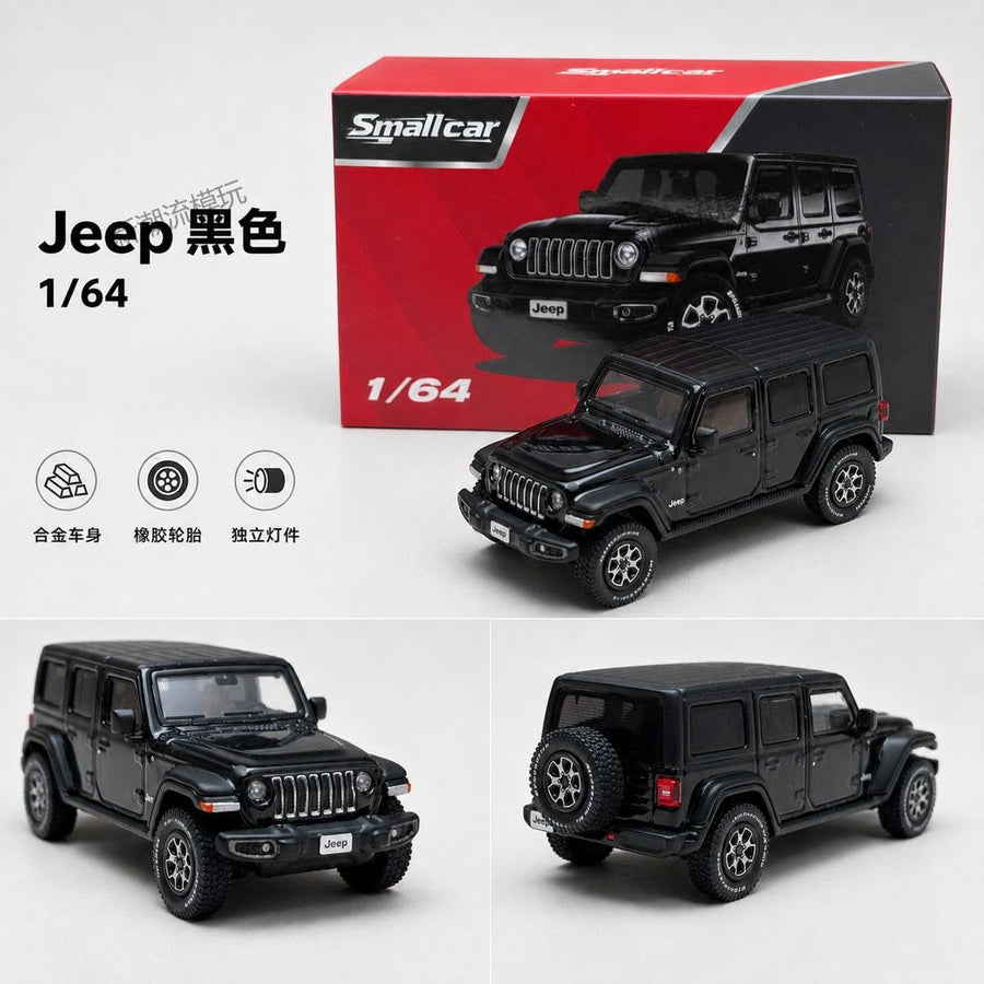 Jeep Wrangler Rubicon