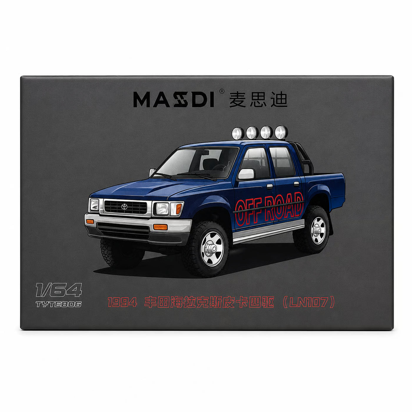 Toyota Hilux 1994