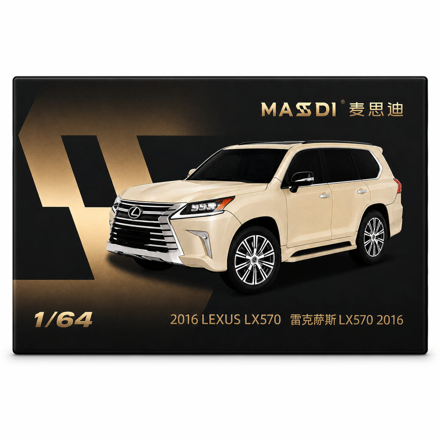 Lexus LX570