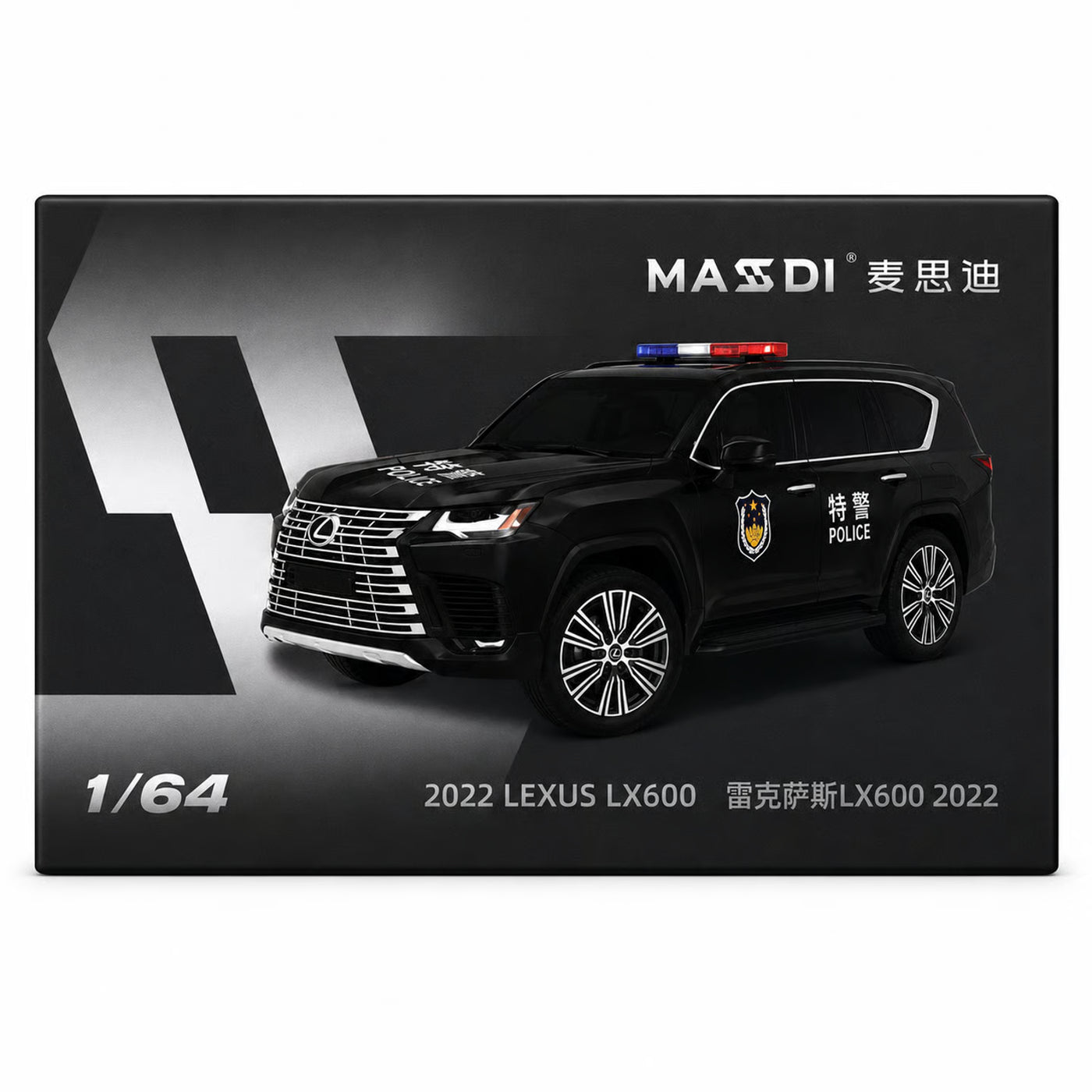 Lexus LX600