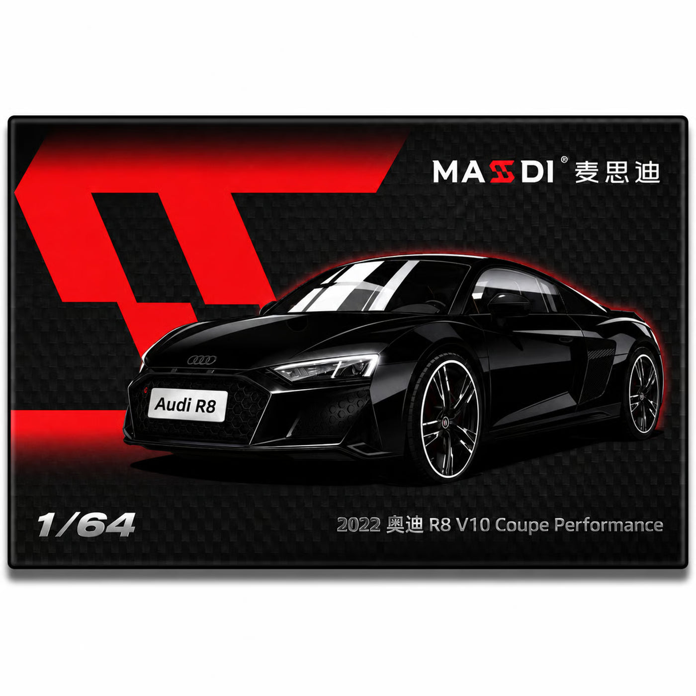 Audi R8 V10