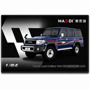 Land Cruiser LC76