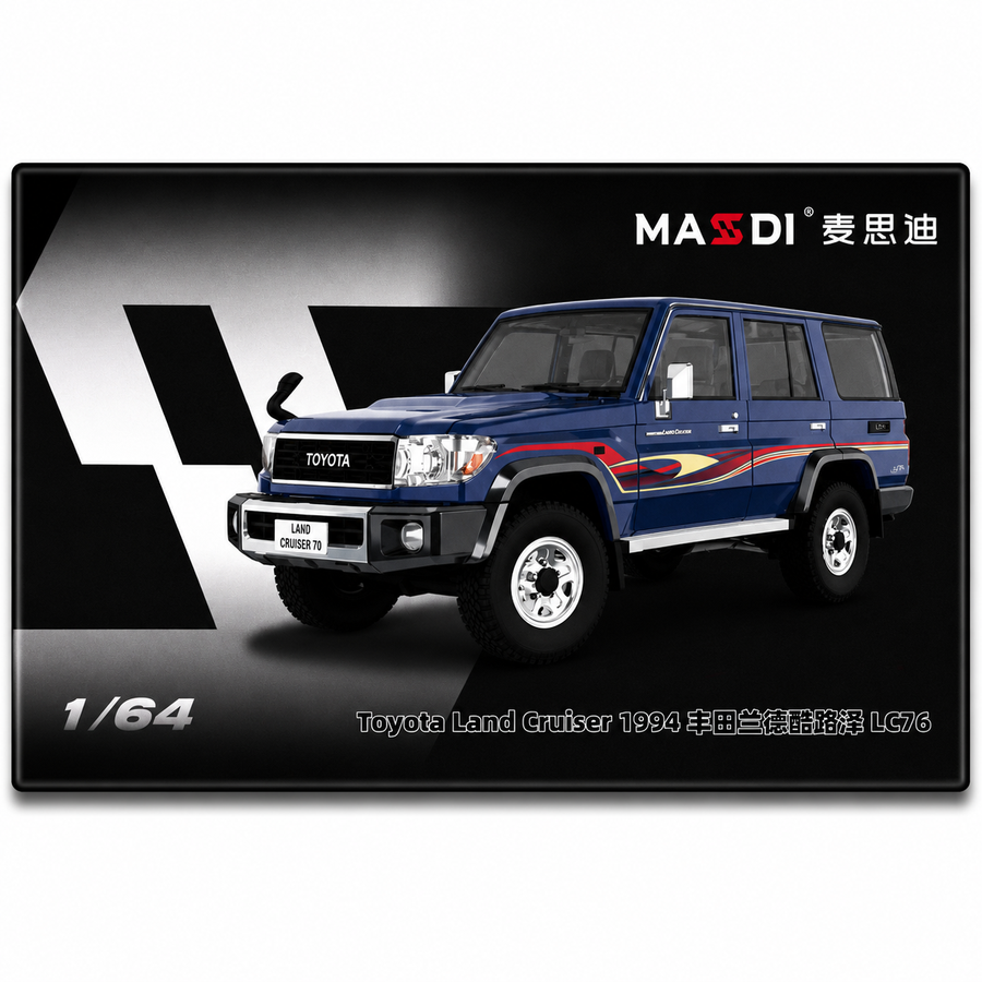 Land Cruiser LC76
