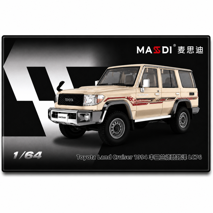 Land Cruiser LC76