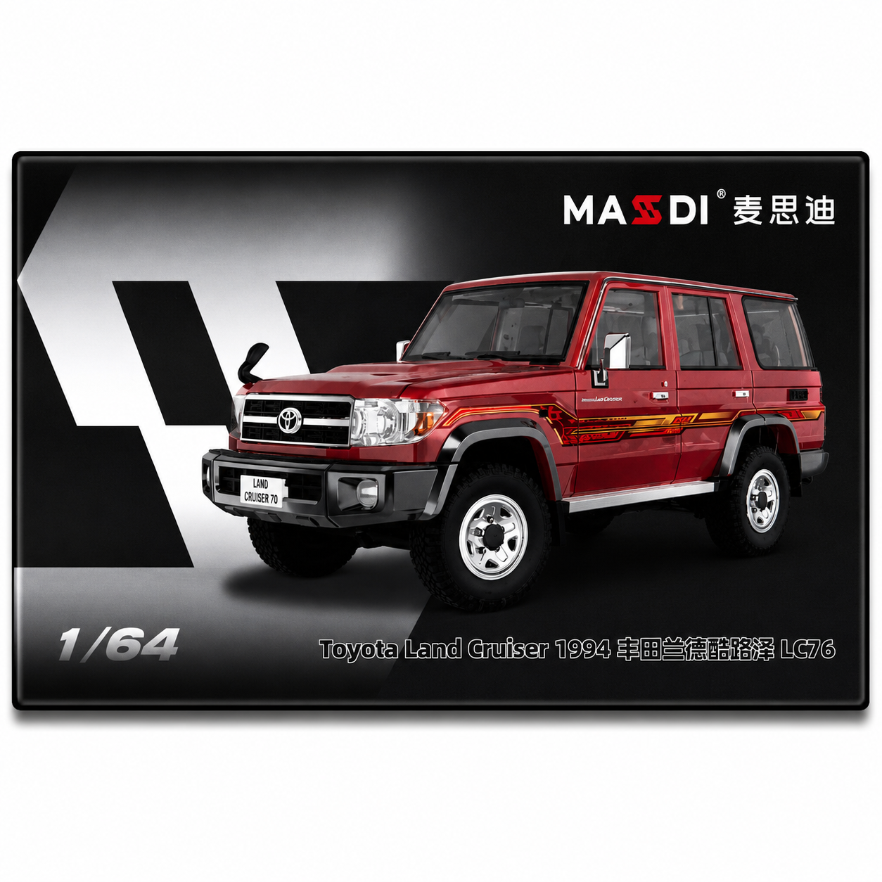 Land Cruiser LC76