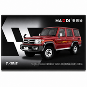 Land Cruiser LC76