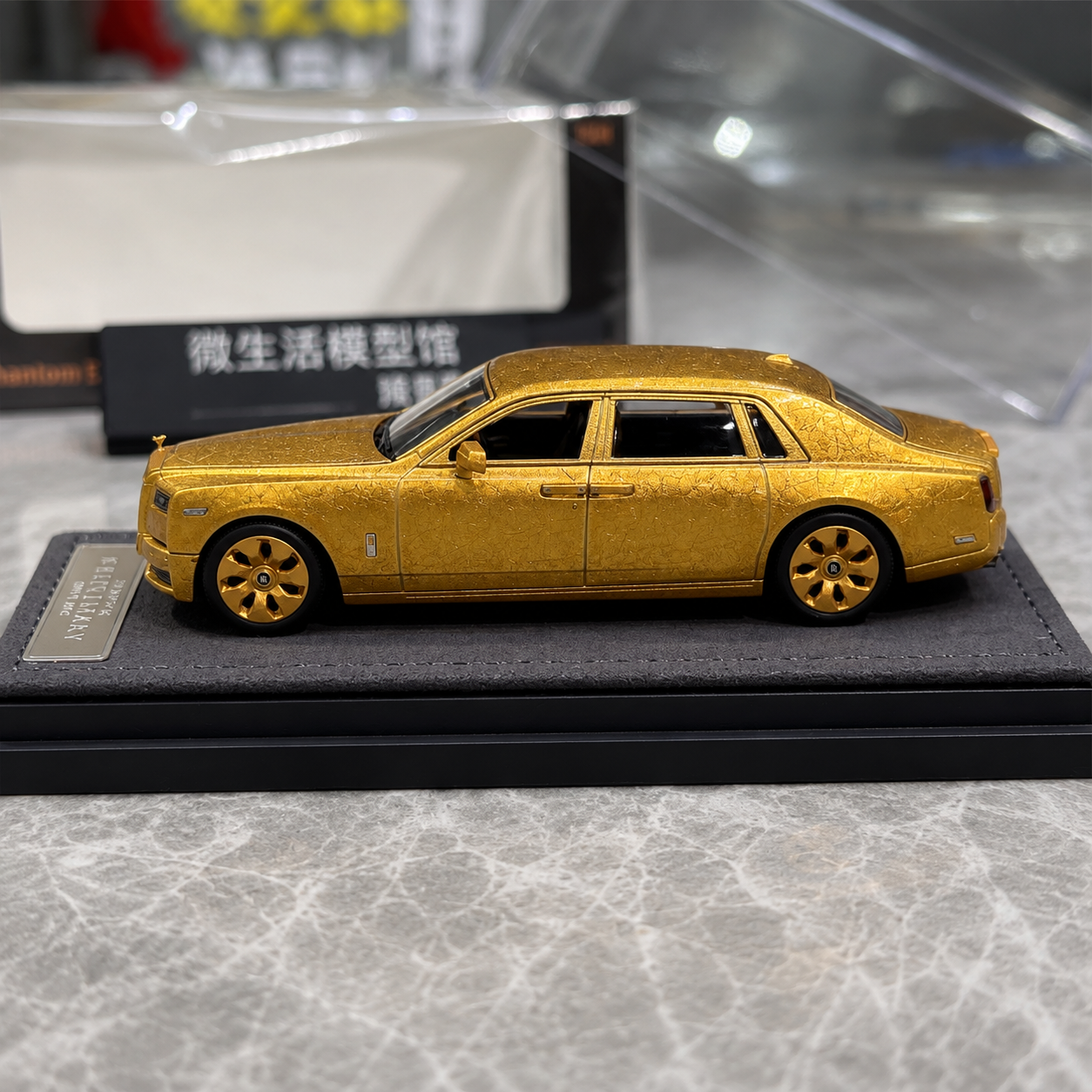 Rolls-Royce Phanthom VIII