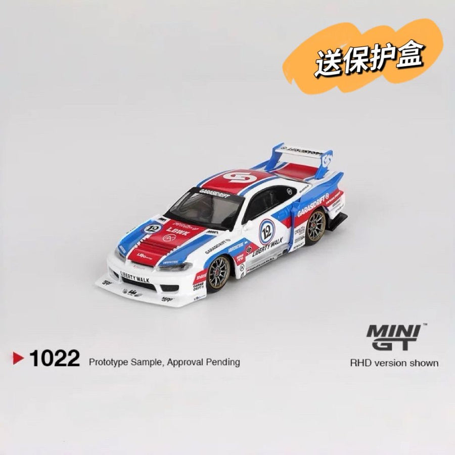 #1022 Nissan S15 SILVIA