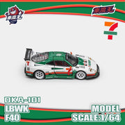 Ferrari F40 7-Eleven