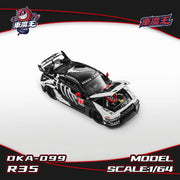 Nissan GT-R R35 Bone Dragon