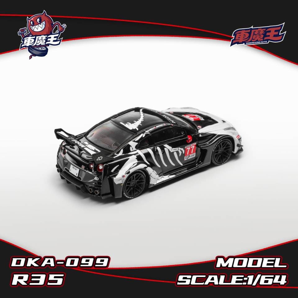Nissan GT-R R35 Bone Dragon