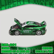 Nissan GT-R R35 LBWK