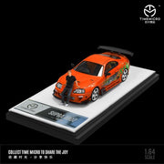 Toyota Supra A80Z