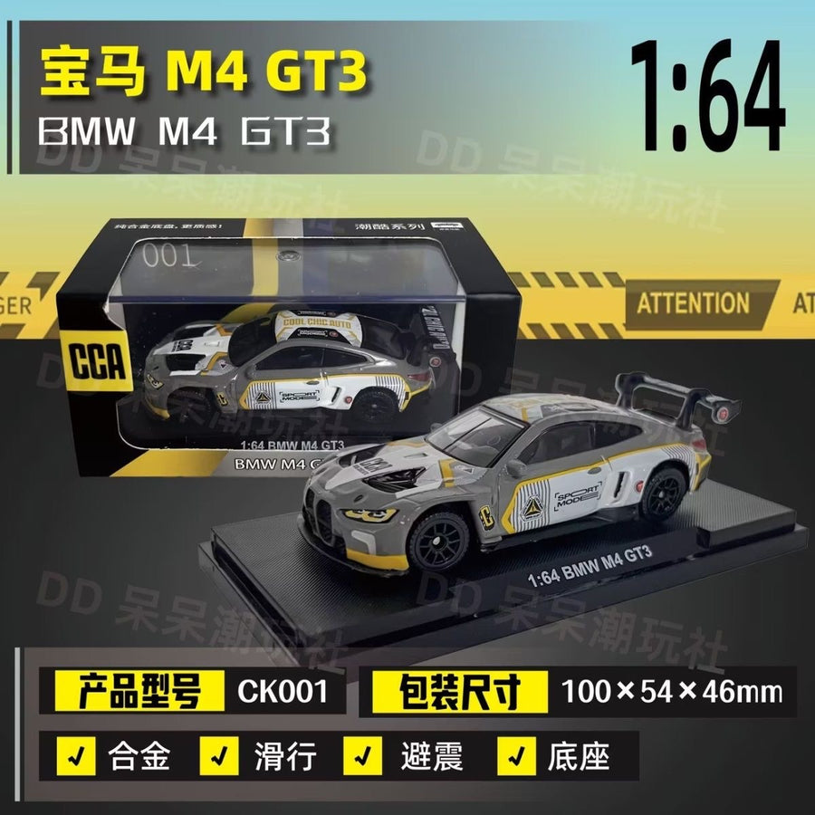 BMW M4 GT3