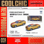 2018 Ford Mustang GT