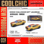 2022 Dodge Challenger SRT