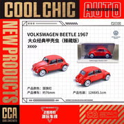 1967 Beetle