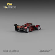 McLaren Solus GT