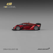 McLaren Solus GT