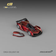 McLaren Solus GT