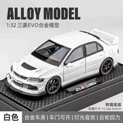 Mitsubishi Lancer Evo IX