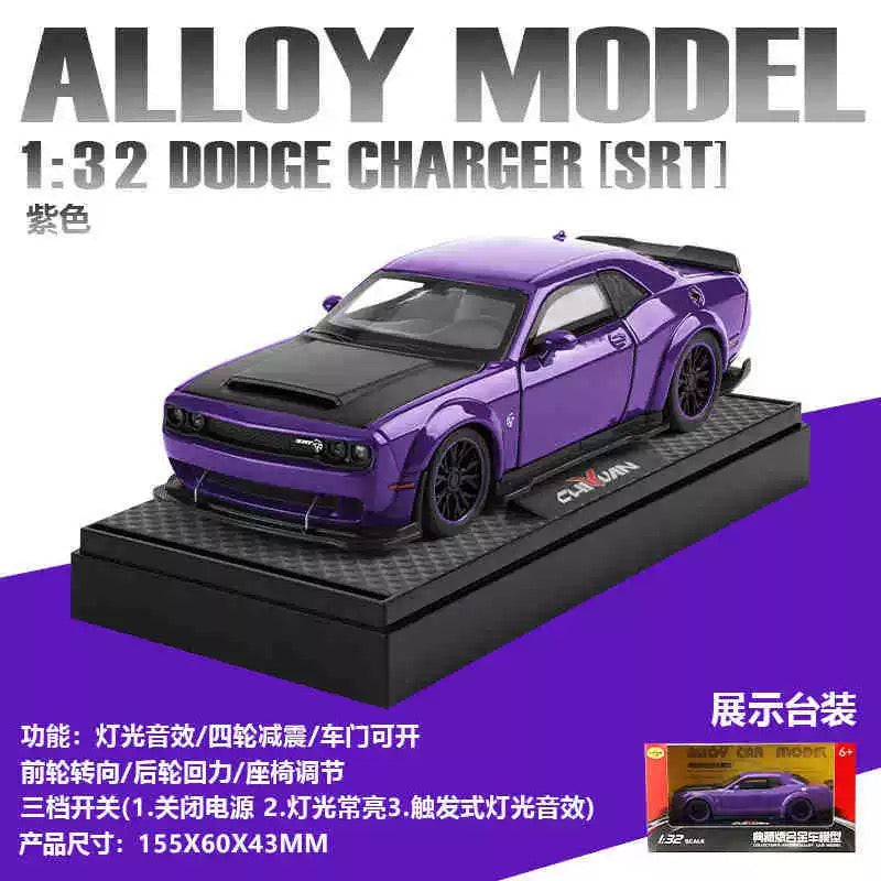 Dodge Charger STR