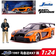 Mazda RX-7 ( With Figure )