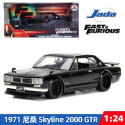 1971 Nissan Skyline GTR
