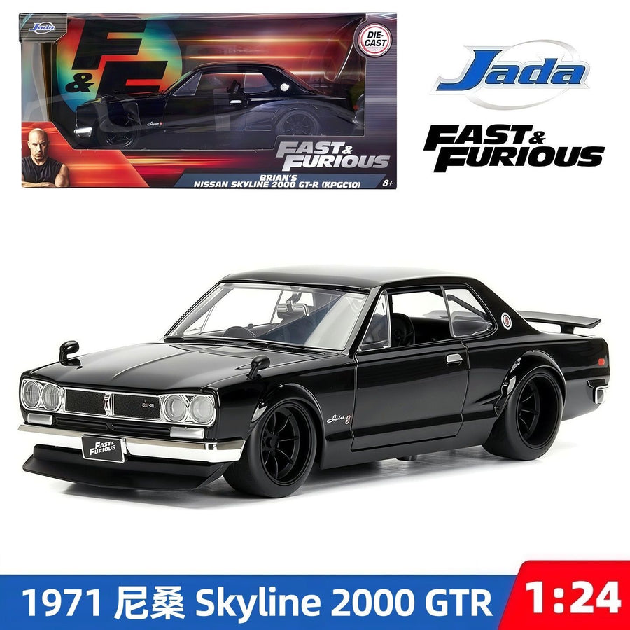 1971 Nissan Skyline GTR