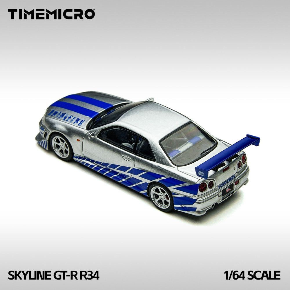 Nissan GTR R34