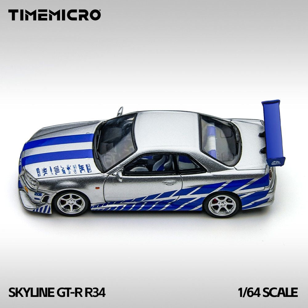 Nissan GTR R34