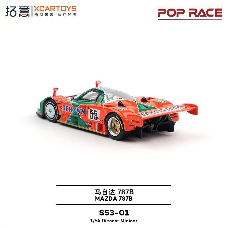 MAZDA 787B