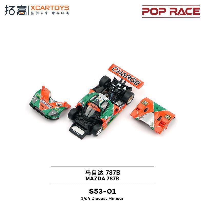 MAZDA 787B