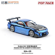 MAZDA RX7 RE AMEMIYA WIDE BODY