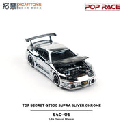 Top Secret GT300 Supra