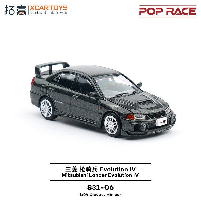 Lancer Evolution IV