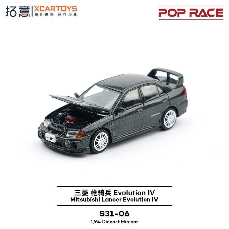 Lancer Evolution IV