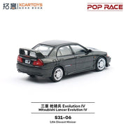 Lancer Evolution IV