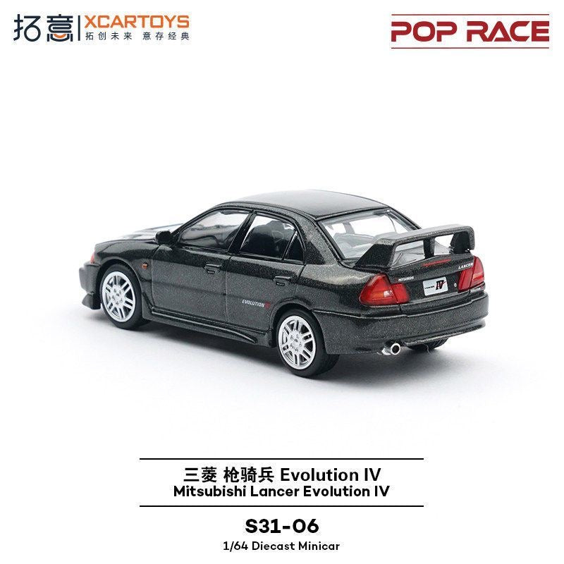 Lancer Evolution IV