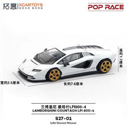 Lamborghini Countach LPI800-4
