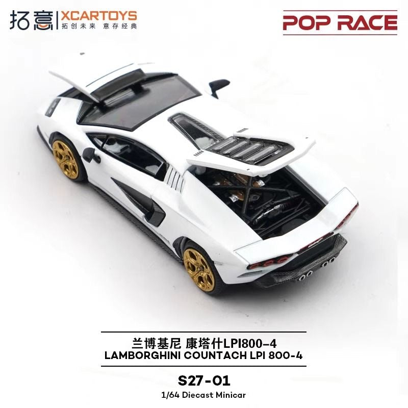 Lamborghini Countach LPI800-4
